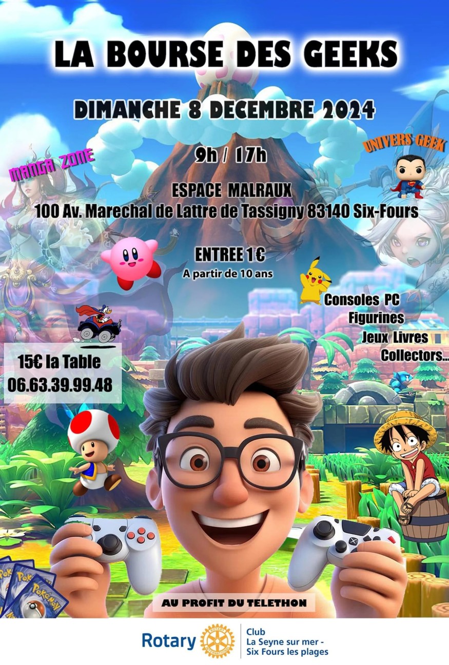 boursegeek8dec.jpg (318 KB)